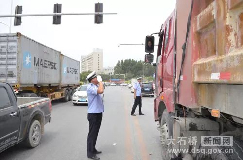 南楼环境污染治理见成效 货运车辆不再扬尘扰民